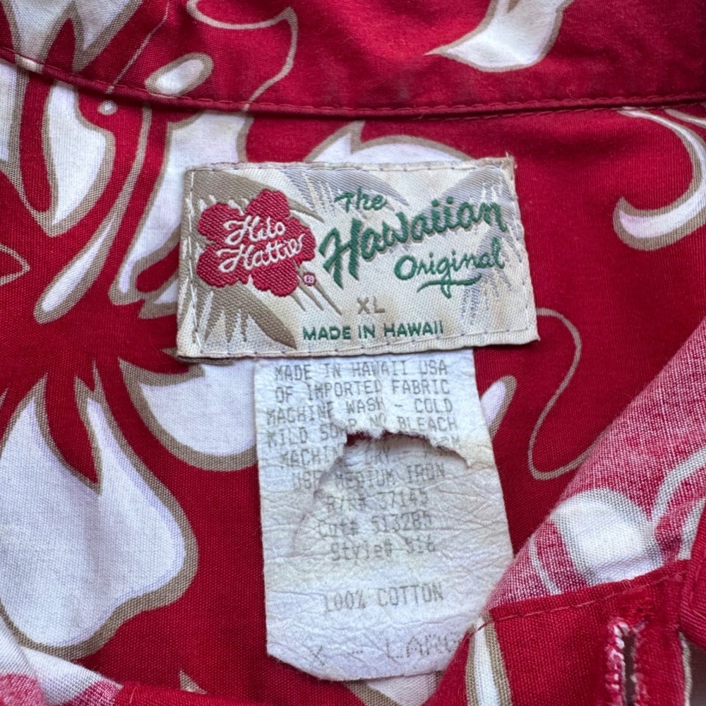Vintage 90s Hilo Hattie Hawaiian Shirt Floral Made in Hawaii Red XL (f7) - Picture 4 of 7